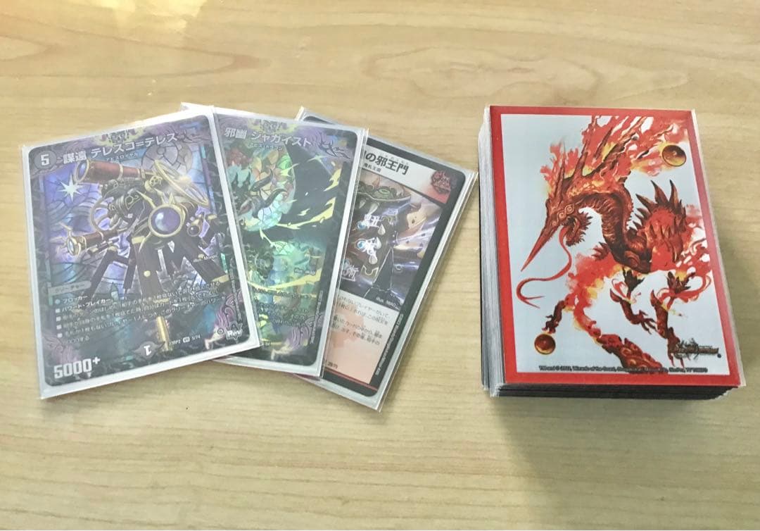 デュエマ 本格構築 【赤黒テレスコ】 デッキ＆二重スリーブ