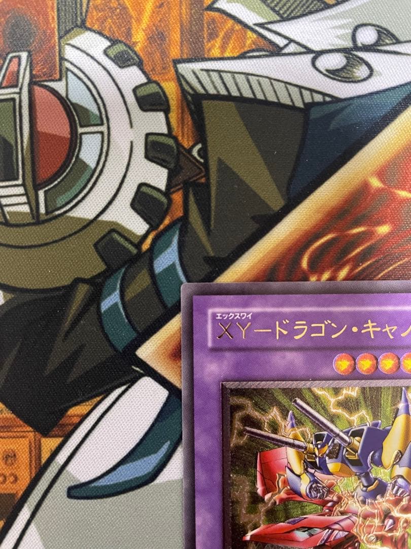 遊戯王　XYドラゴン・キャノン レリーフ　アルティメットレア
