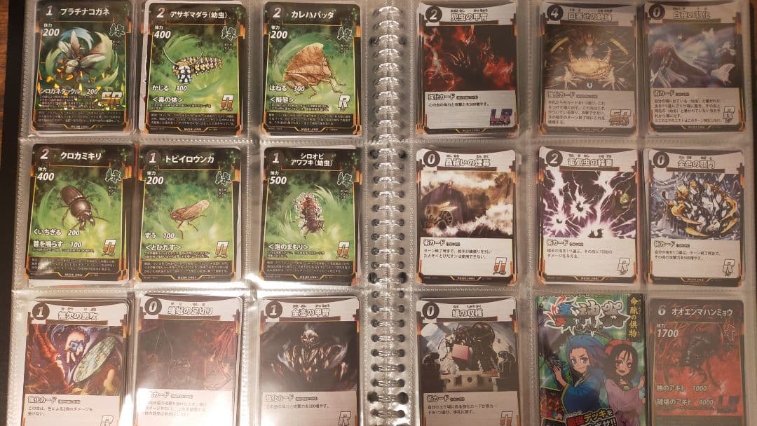 最終値下げ　蟲神器　第１〜第５弾フルコンプリートセット各2枚　初版・プロモカード