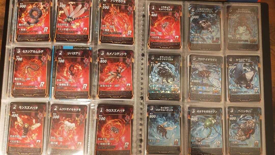 最終値下げ　蟲神器　第１〜第５弾フルコンプリートセット各2枚　初版・プロモカード