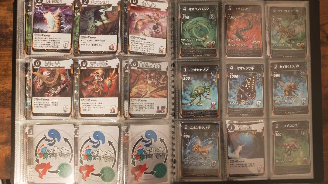 最終値下げ　蟲神器　第１〜第５弾フルコンプリートセット各2枚　初版・プロモカード