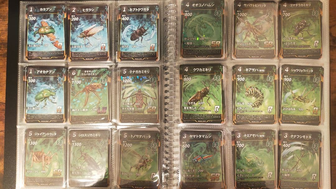 最終値下げ　蟲神器　第１〜第５弾フルコンプリートセット各2枚　初版・プロモカード