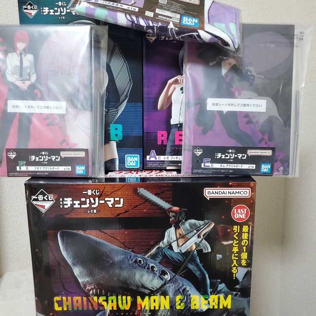 桜*釋様 チェンソーマン 一番くじ レゼ編 A賞B賞C賞E賞F賞ラストワンセット