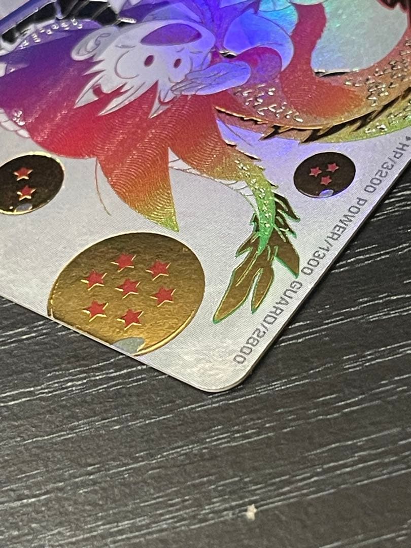 SDBH ugm5-asec p パラチビ