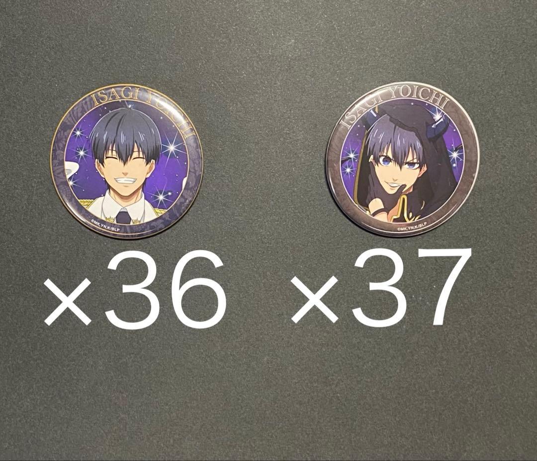 ブルーロック 潔世一 ファボテリア 缶バッジ 天使36点 悪魔37点