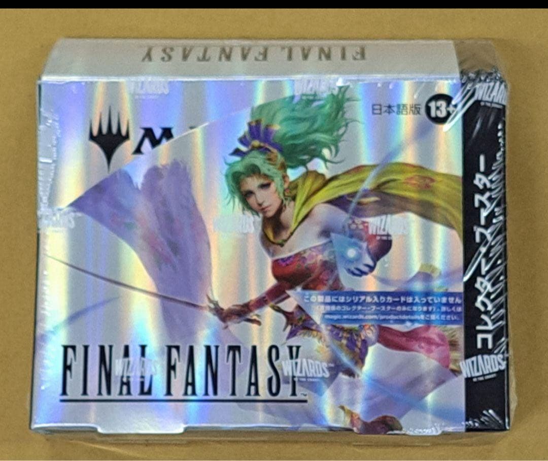 k*s様 FINAL FANTASY 日本語版 コレクターブースター 新品未開封