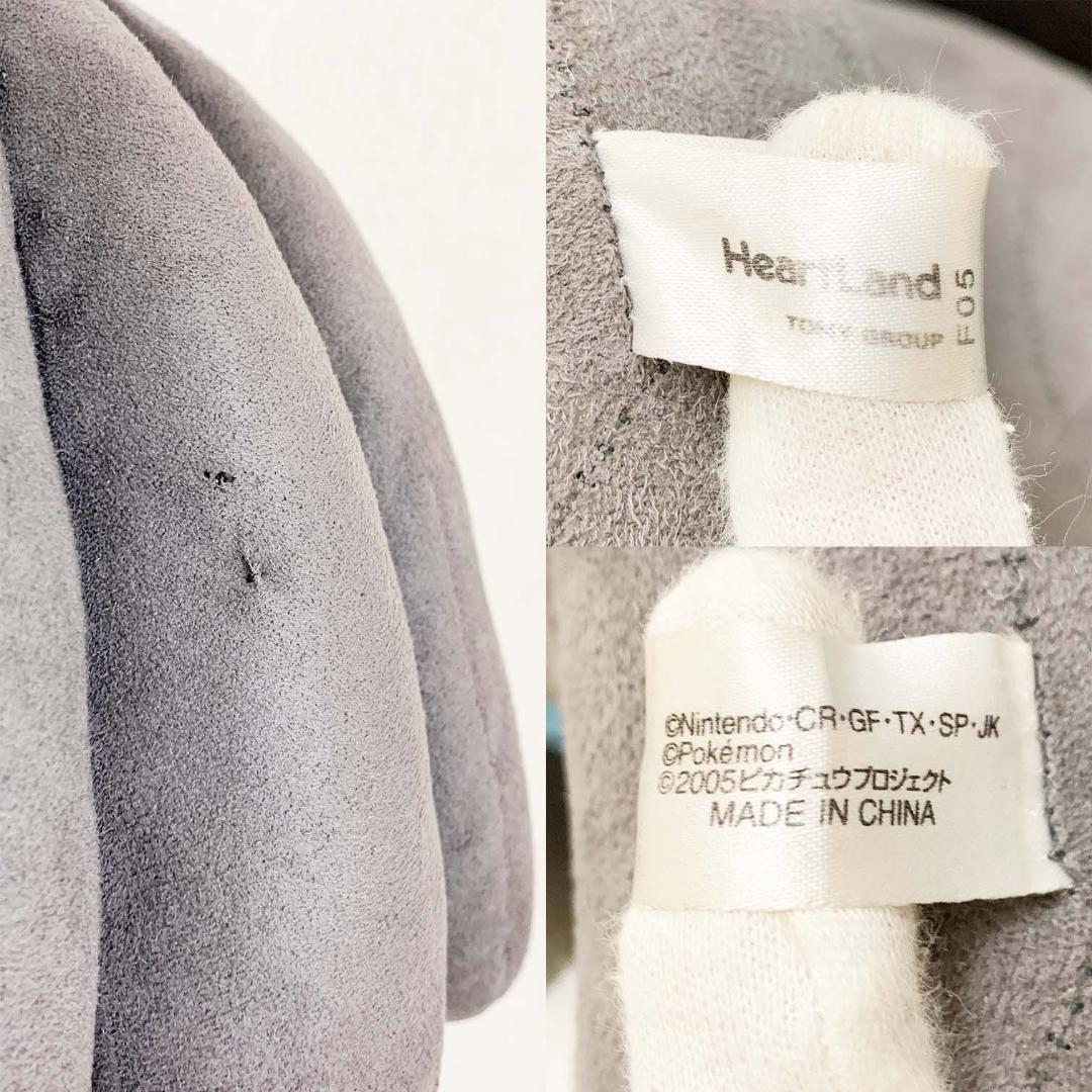 【ポケモン】ルカリオ 等身大　ぬいぐるみ