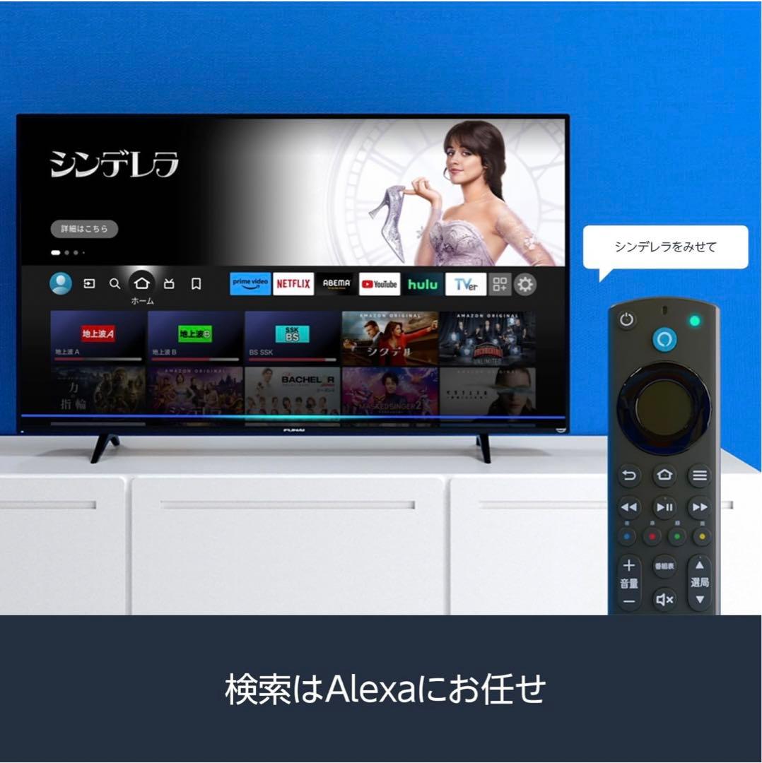 FUNAI FireTV FL-32HF170　32型液晶テレビ