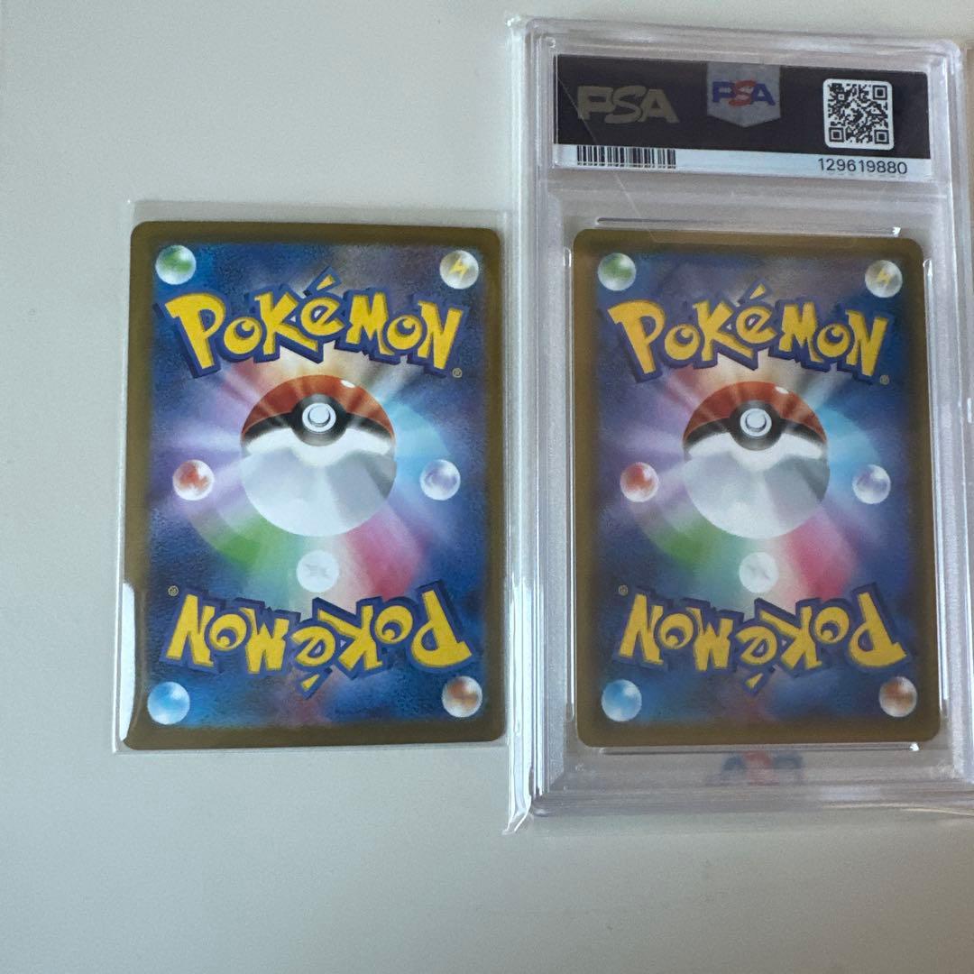 R*@様 【PSA10】ポケモンカード ゲンガー＆ミミッキュ gx rr メガゲ