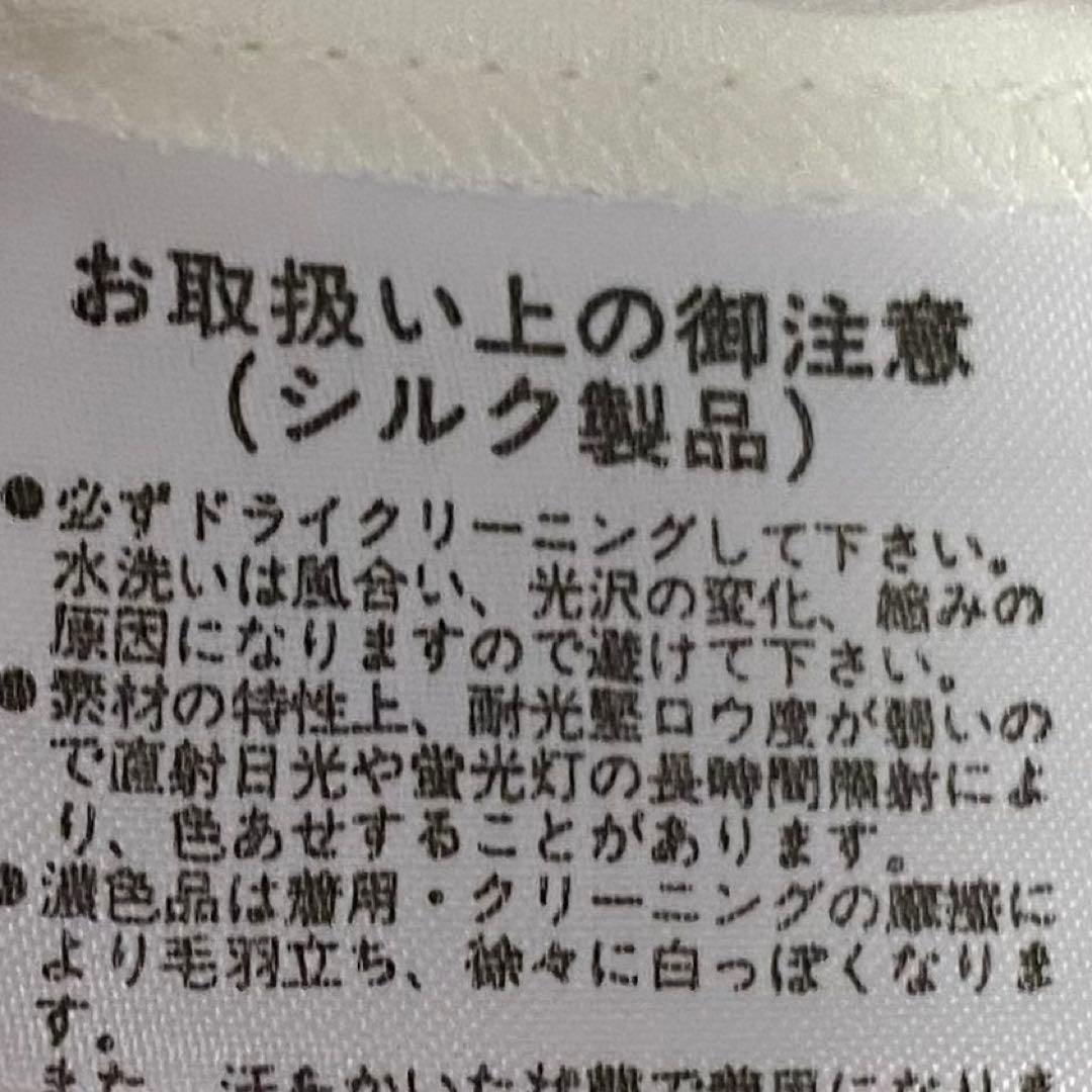 最高級 シルク 100% ジュネビビアン ロングドレス 花柄 マーメイド 演奏会