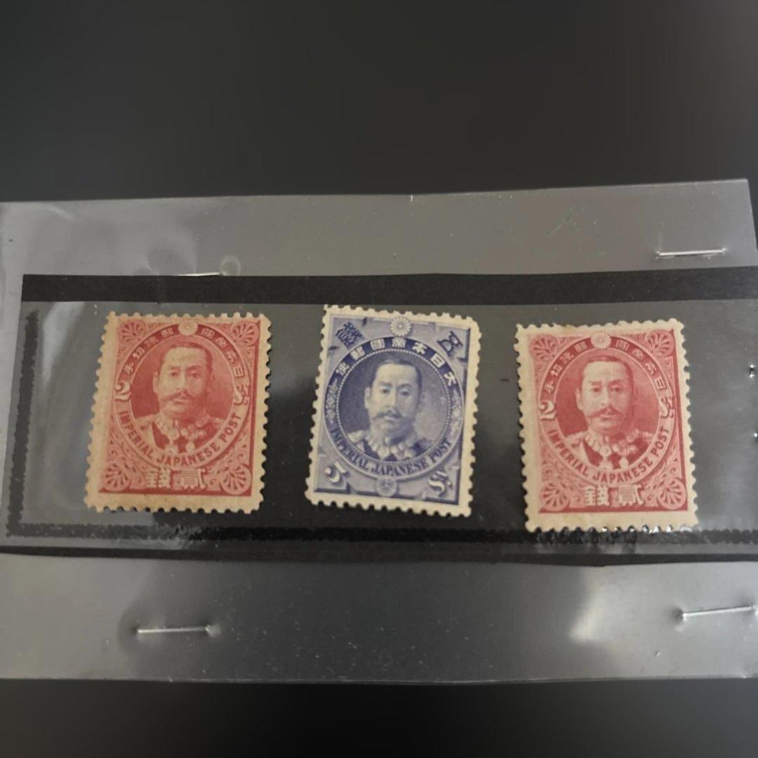 【アンティーク】銭単位切手　日清戦勝　プレミア切手