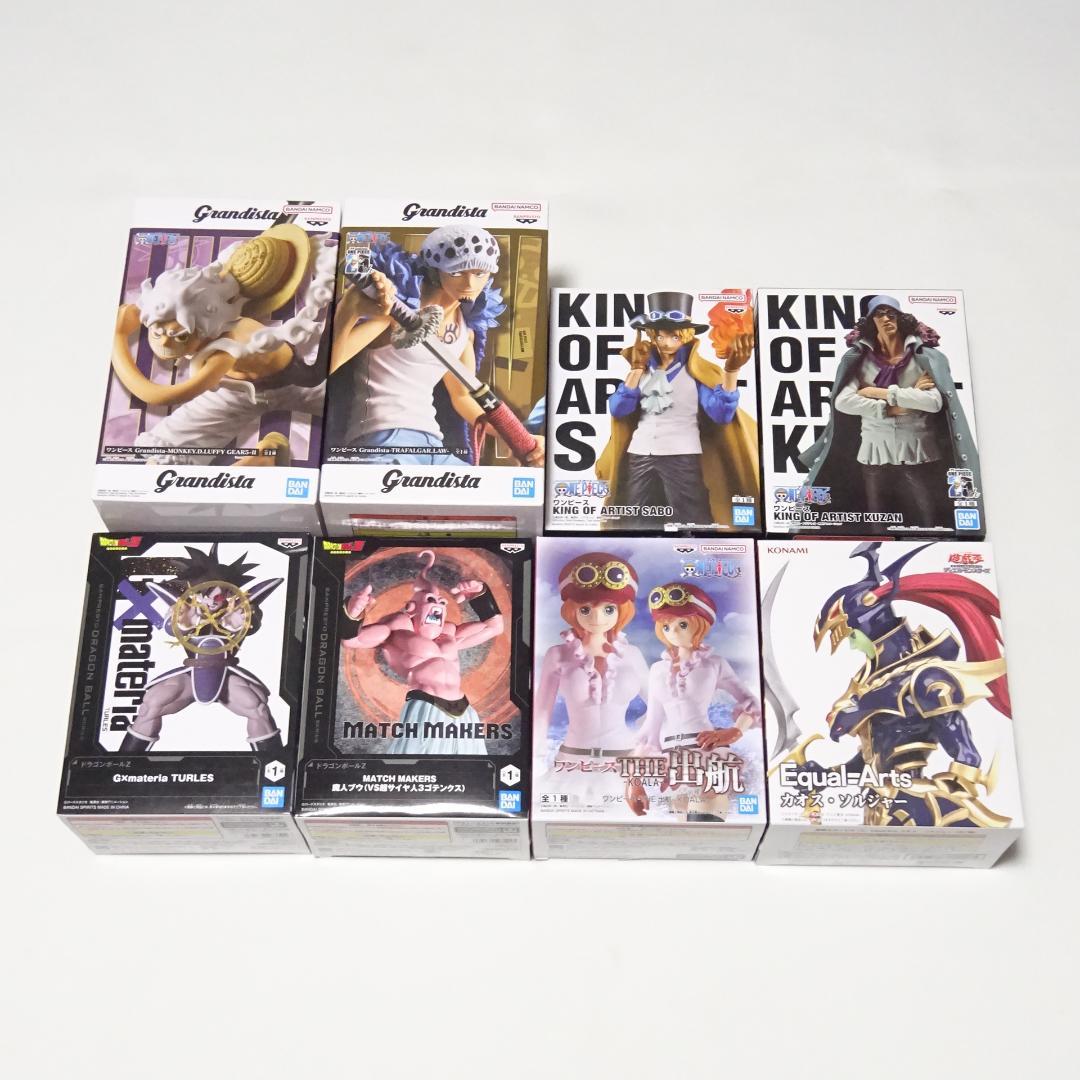 未開封 フィギュア 8体 まとめ ワンピース ドラゴンボール 遊戯王 プライズ
