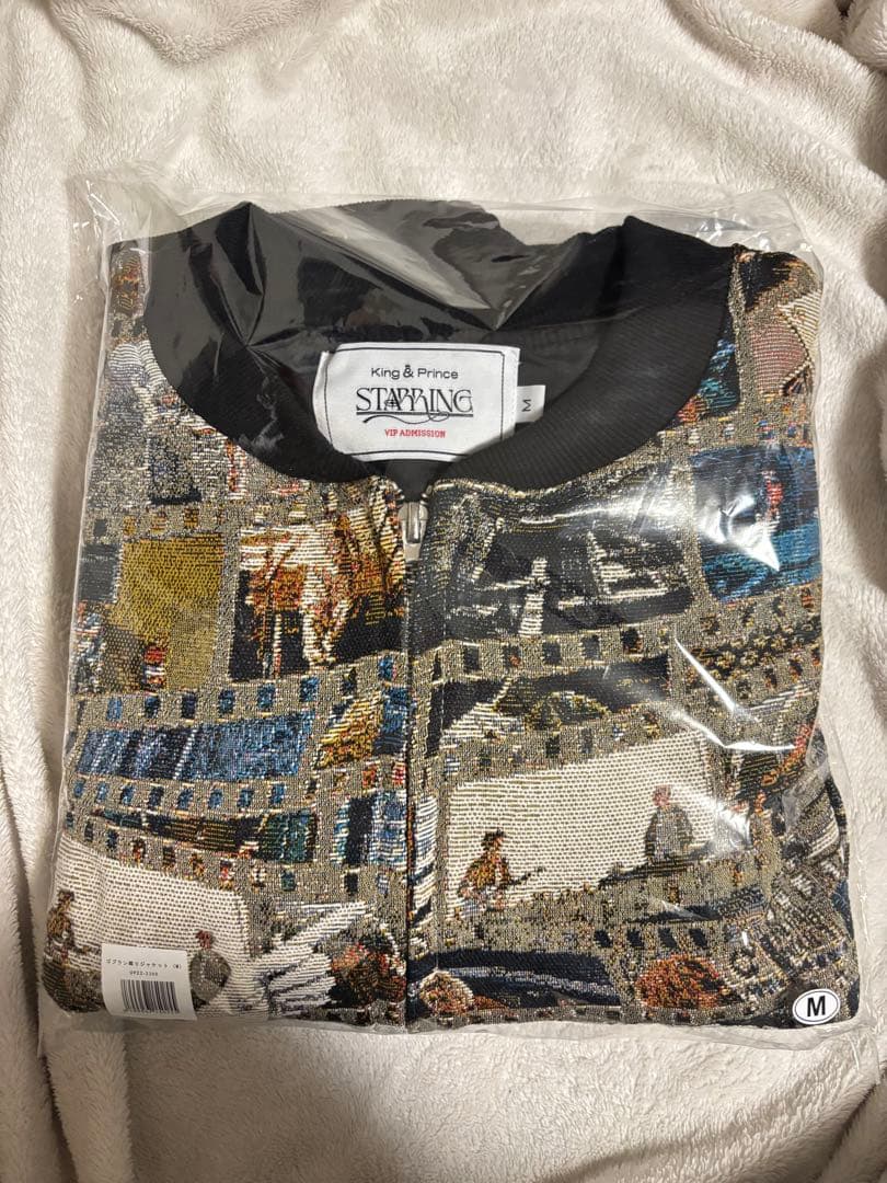 キンプリ『STARRING』POP-UP ゴブラン織りジャケット