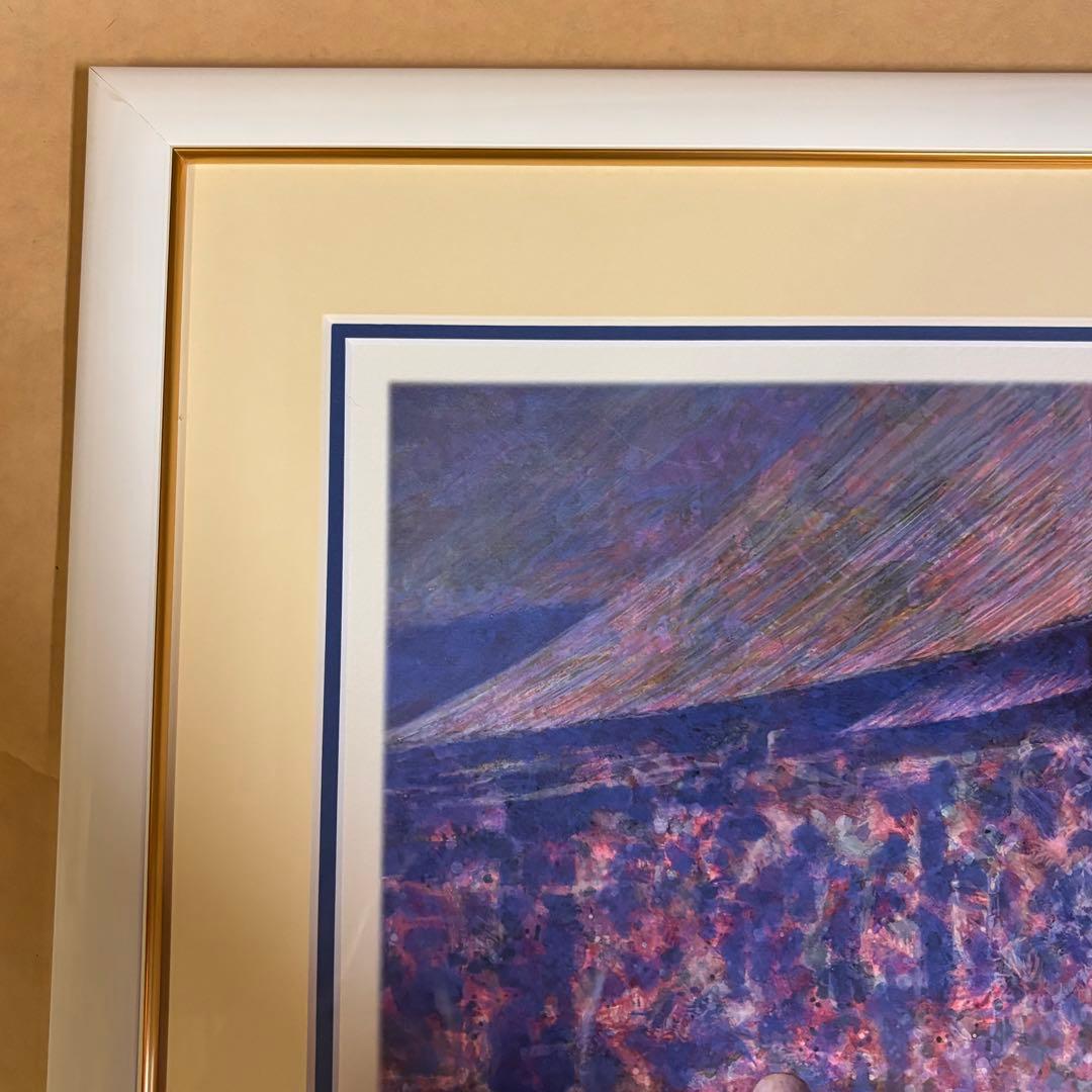 さ*ち様 井上直久『めげゾウ発見』