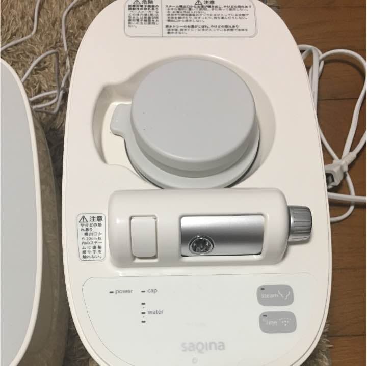 ボディ・フェイスケア Saqina pino