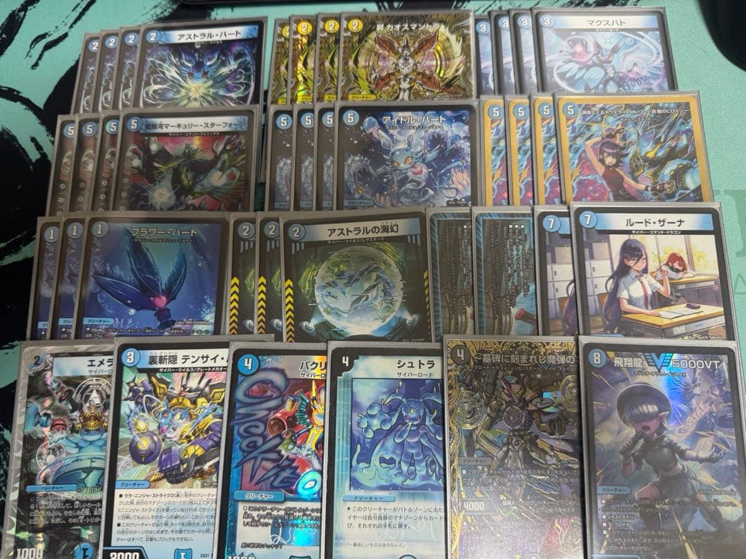 デュエルマスターズ引退品 まとめ売り青単サイバー 4cゼーロ 無色ジョーカーズ