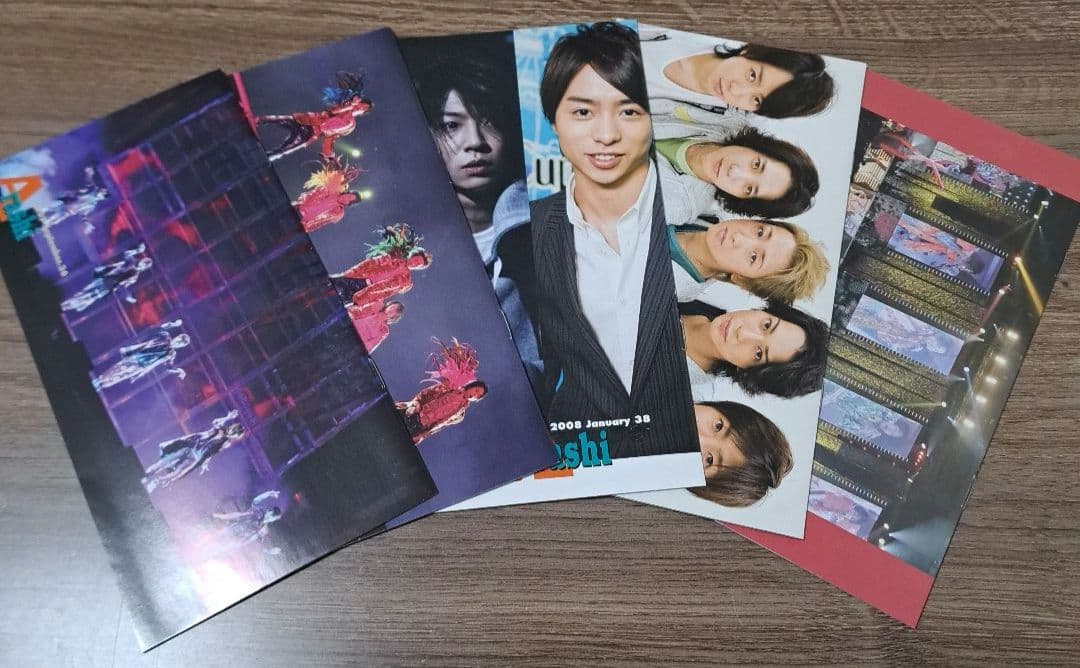 ★嵐会報 1～74(2001.春～2016.秋) 抜け無し +会報ホルダー3冊