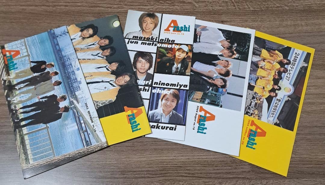 ★嵐会報 1～74(2001.春～2016.秋) 抜け無し +会報ホルダー3冊