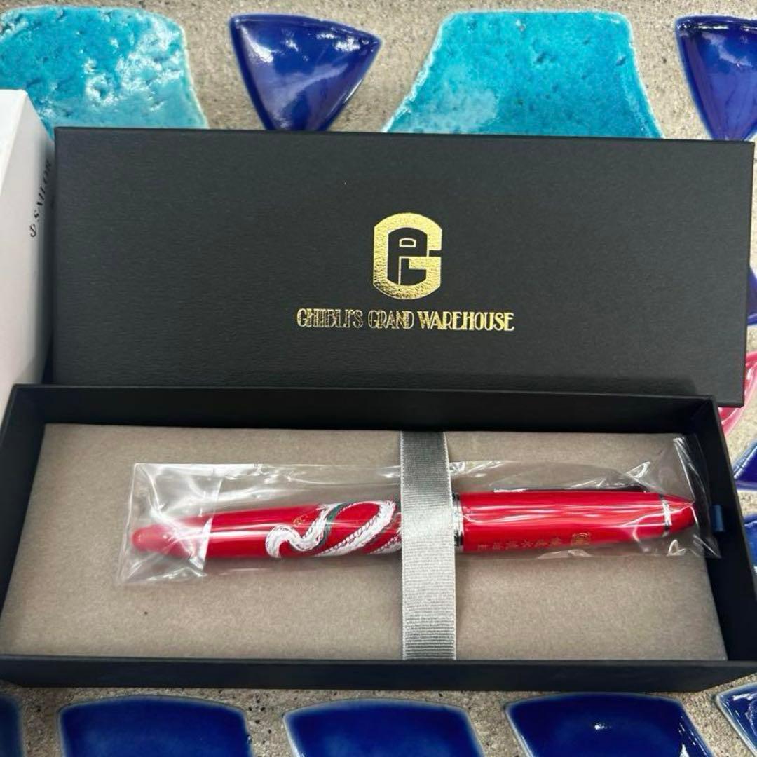 激レア品 ジブリパーク　千と千尋の神隠し　万年筆　ハク