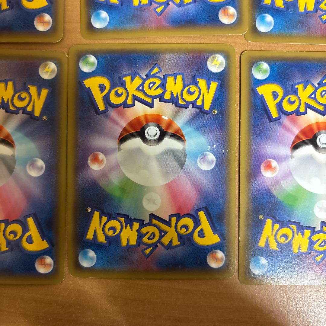 レックウザ トレーディングカード 6枚セット