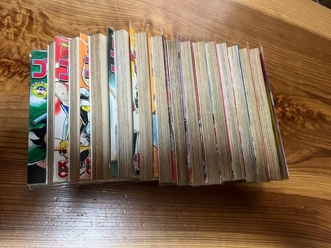 プラモ狂四郎全巻