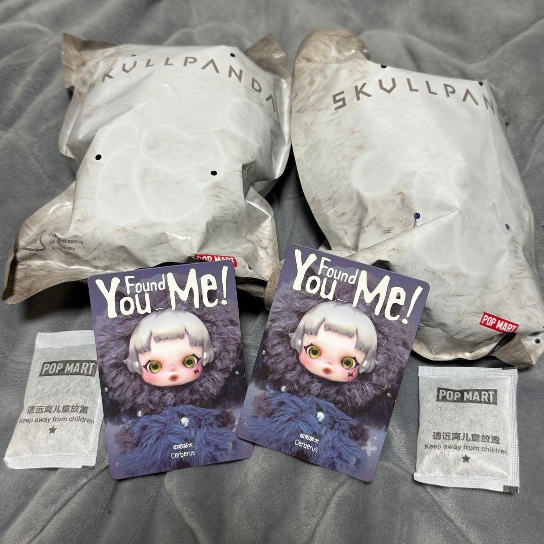 skullpanda スカルパンダ　Cerberus ケルベロス　２つセット