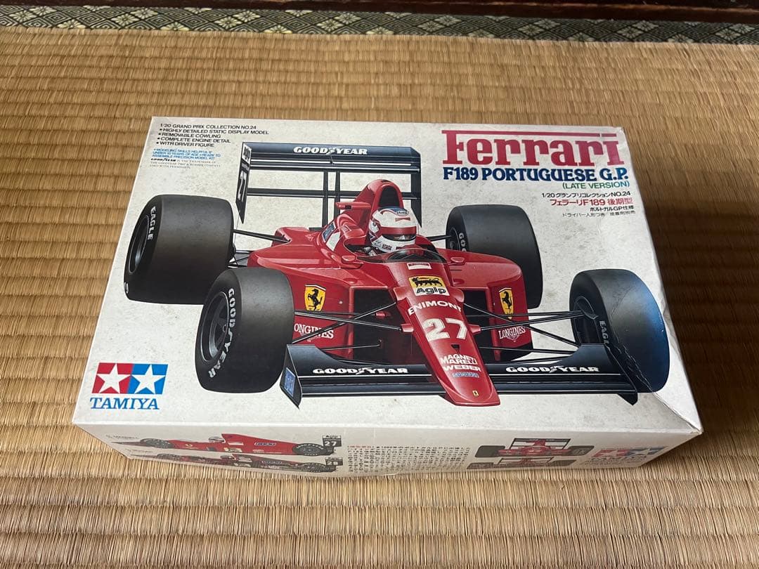 【O-709】TAMIYA タミヤ アオシマ ハセガワ プラモデル 車 戦艦