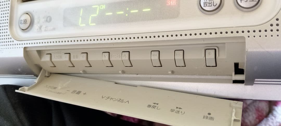 2004年15型 テレビデオ panasonic th-15vfa5