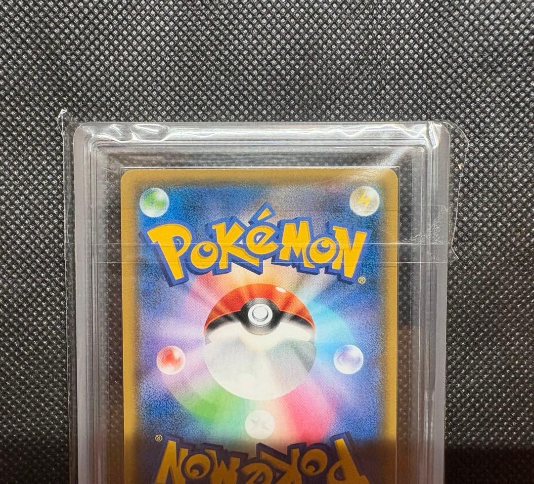 アセロラtr ARS10+