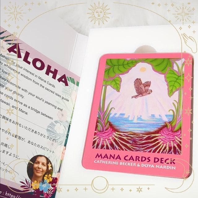 あけ★リピーター様割