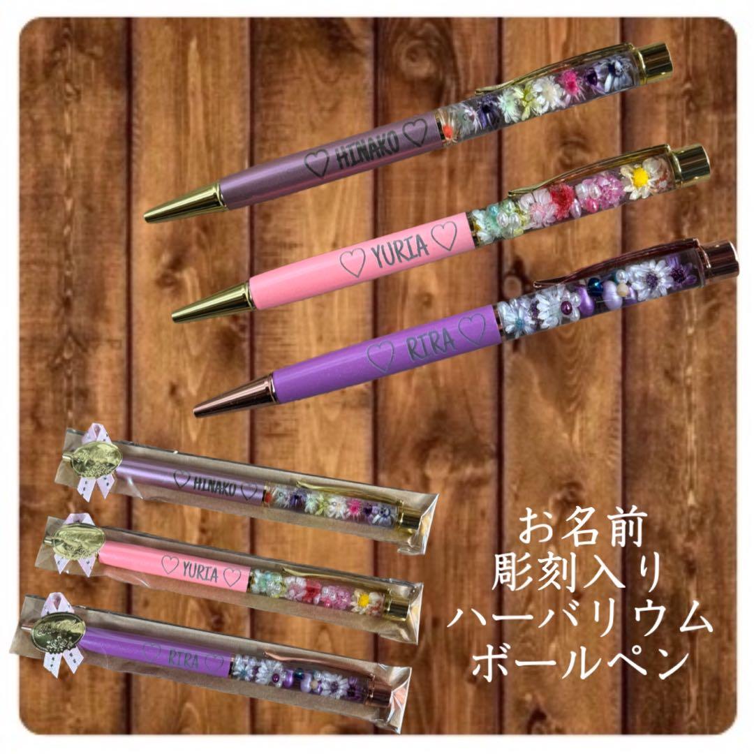 専用ページです