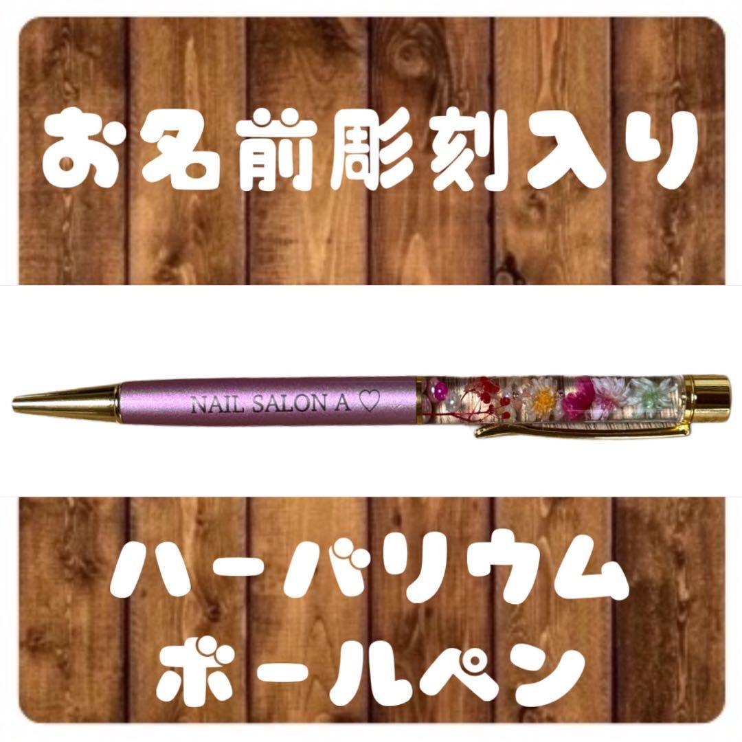 専用ページです