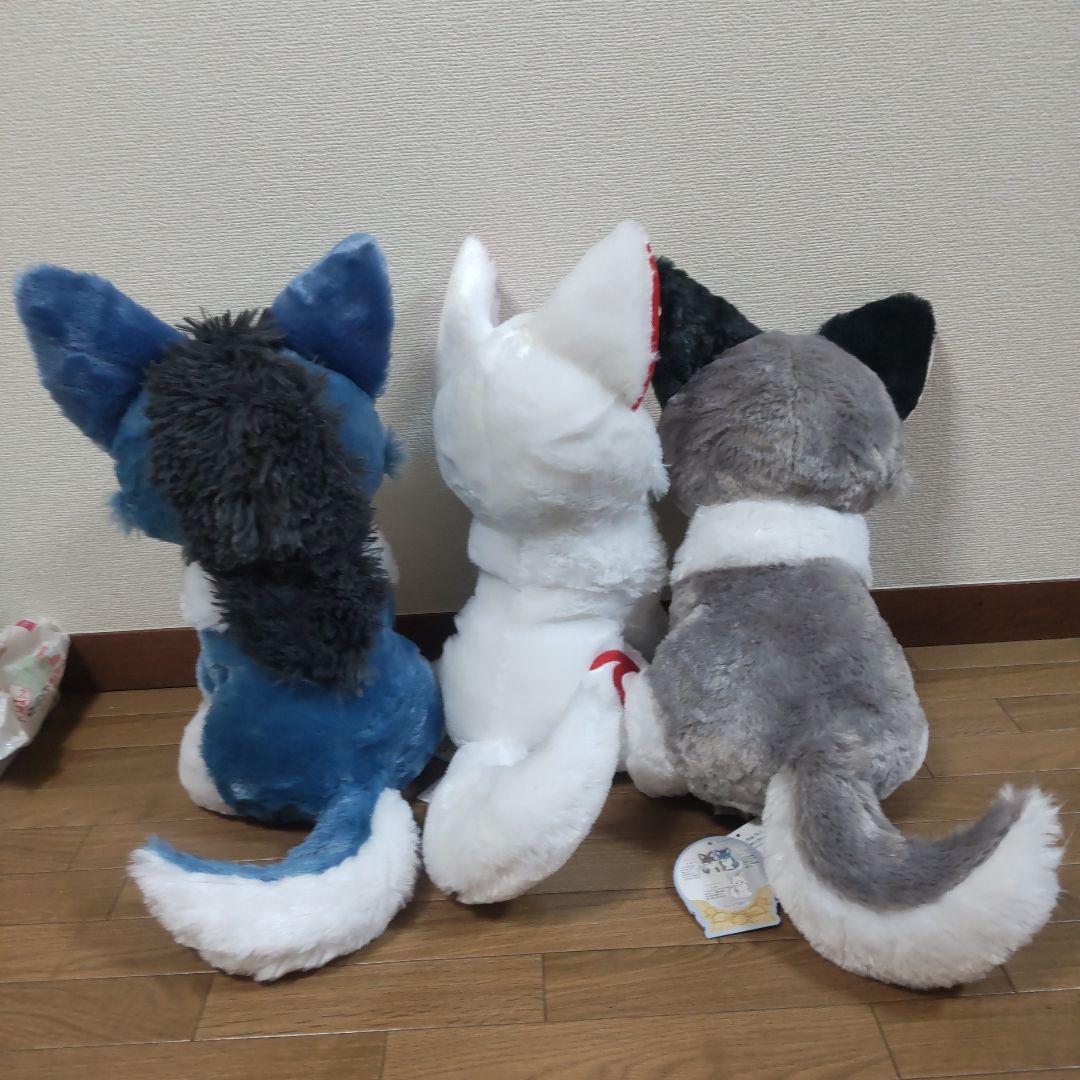 アマテラスのオオカミ ウルトラBIGぬいぐるみ全３種～テル＆ラックル＆ホロウ～