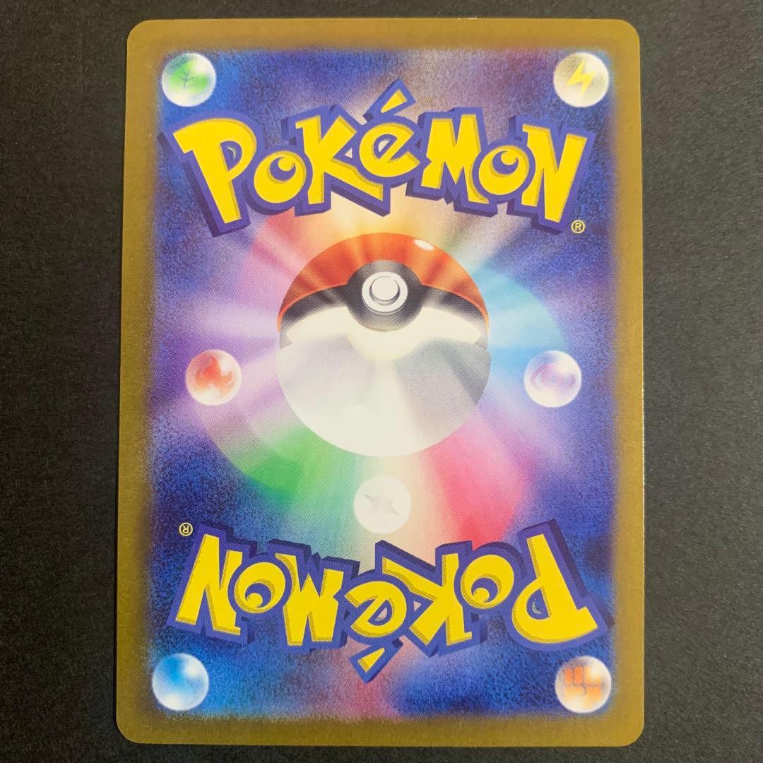 トレーナー　SR 7枚　まとめ売り