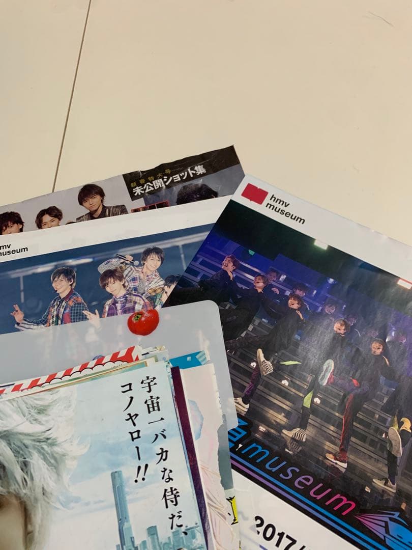 超特急まとめ売り 草川拓弥 小笠原海 生写真 写真集 CD キーホルダー 等