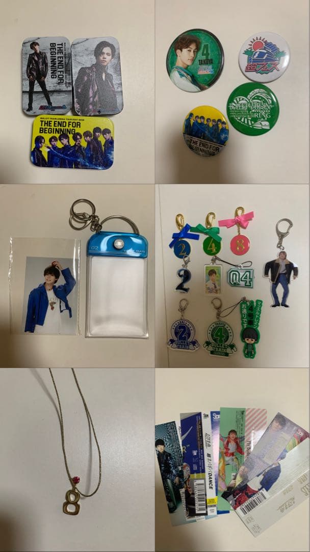 超特急まとめ売り 草川拓弥 小笠原海 生写真 写真集 CD キーホルダー 等