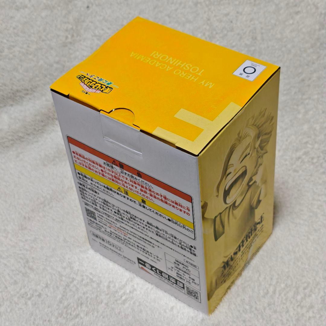 ラストワン　BDEFG ヒロアカ　一番くじ　更に向こうへ　フィギュア