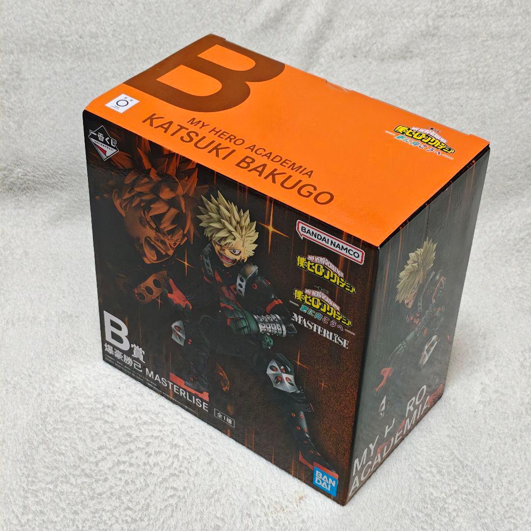 ラストワン　BDEFG ヒロアカ　一番くじ　更に向こうへ　フィギュア