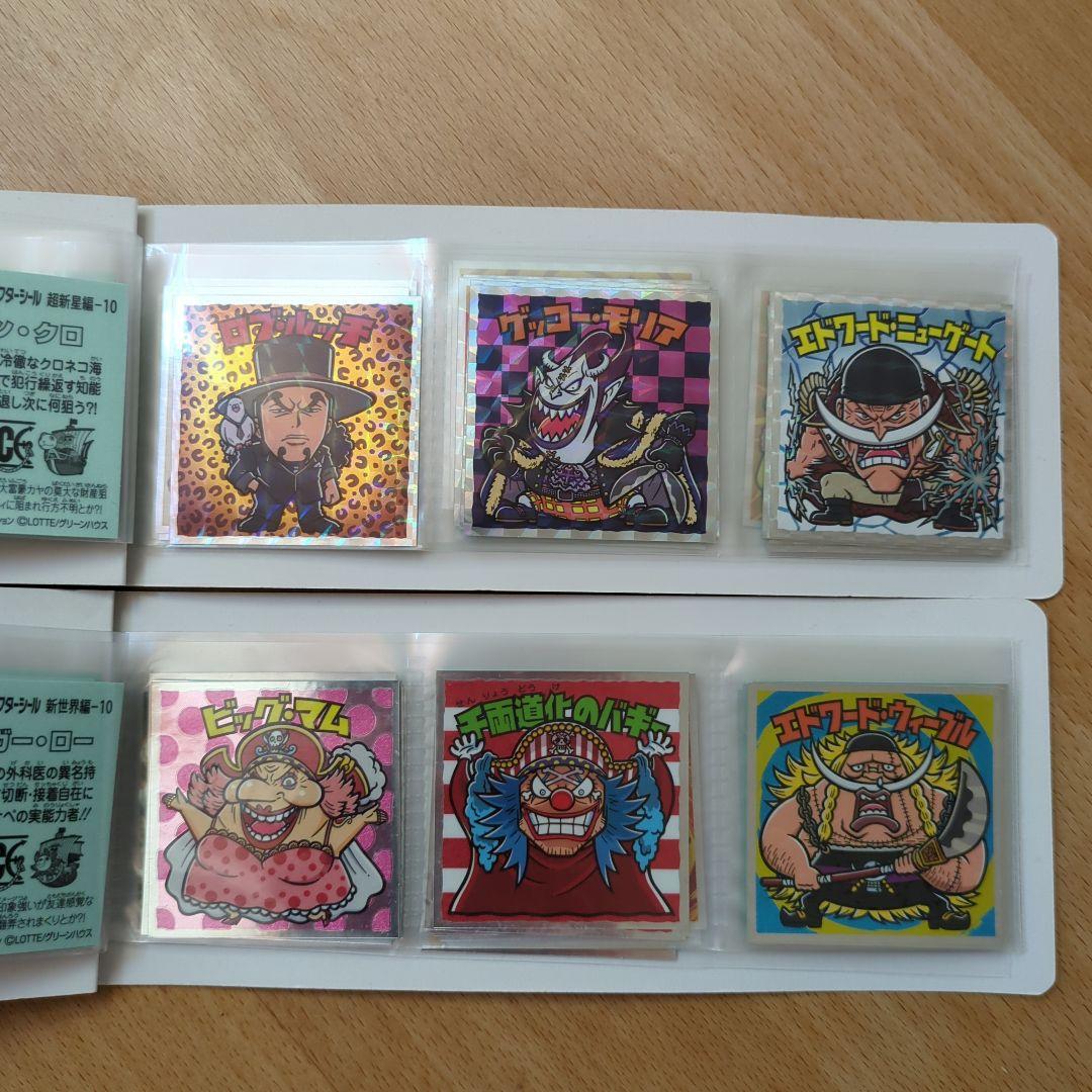 ワンピースマンチョコ2　ミニアルバムセット