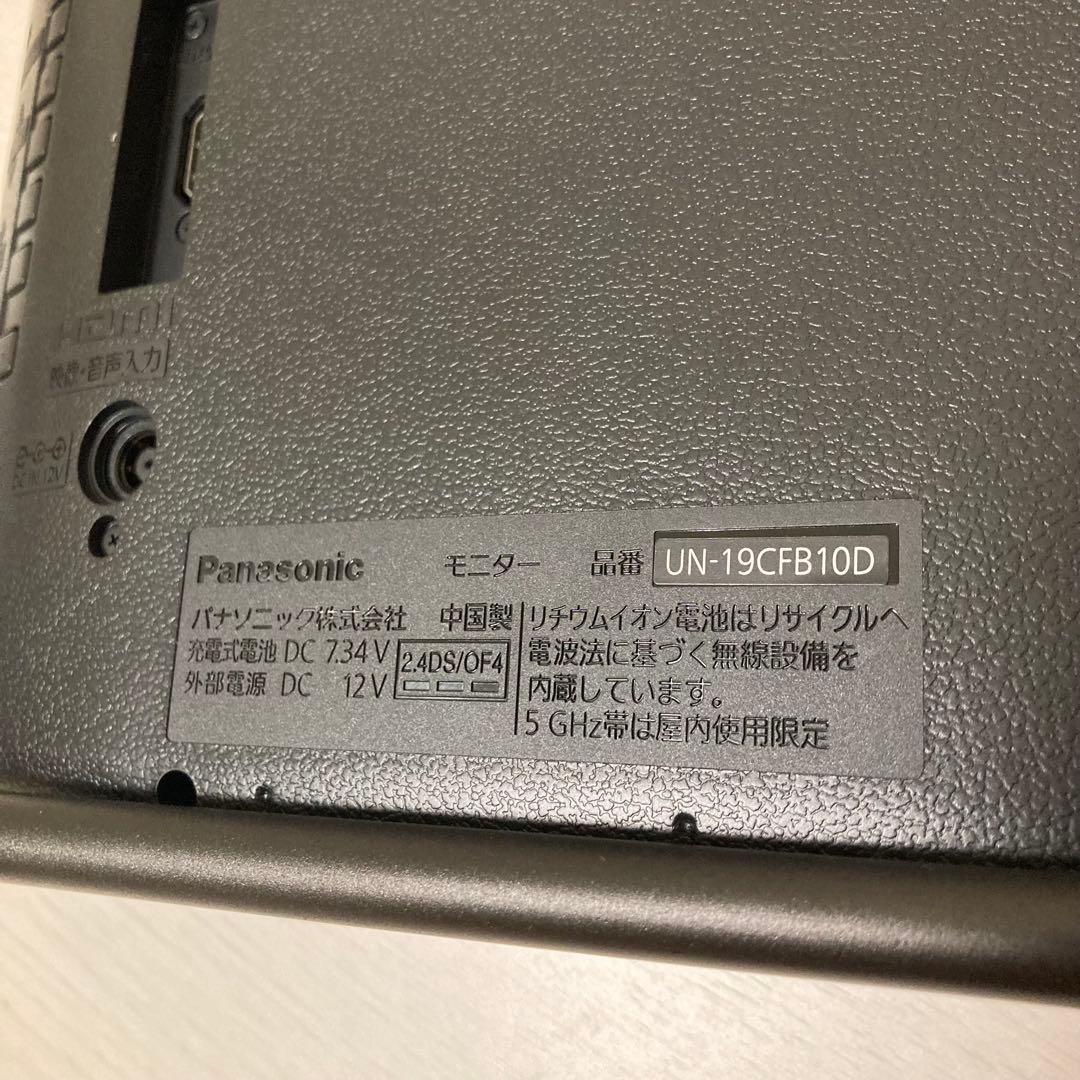 PanasonicプライベートビエラUN-19CFB10D