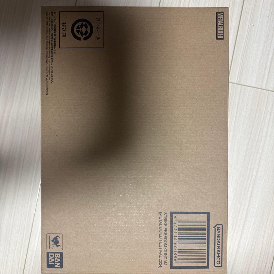 LBUILD ストライクフリーダムガンダム FESTIVAL 2024