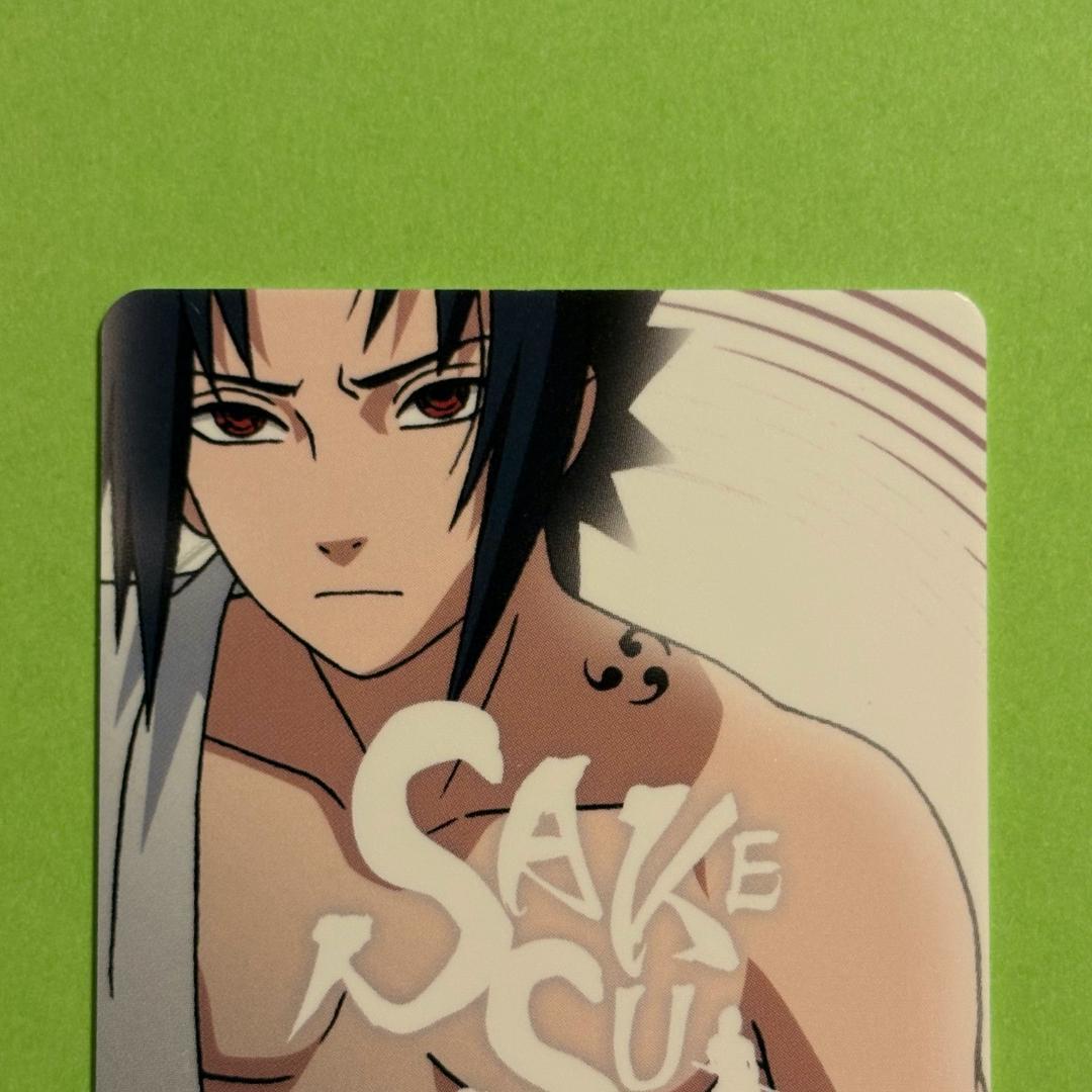 ナルト　グミ　カード　No.002　うちはサスケ