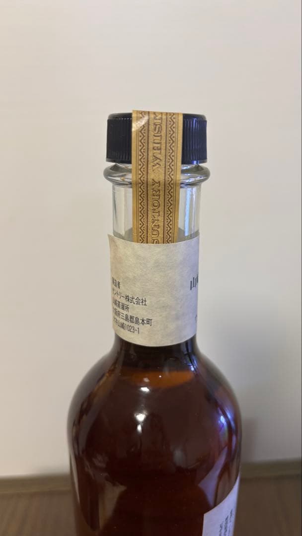 【未開栓】山崎蒸溜所 樽出原酒 酒精五十八度