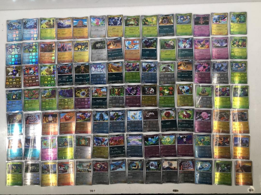 マスターボール ミラー ビクティニ テラキオン コバルオン まとめ売り　98枚