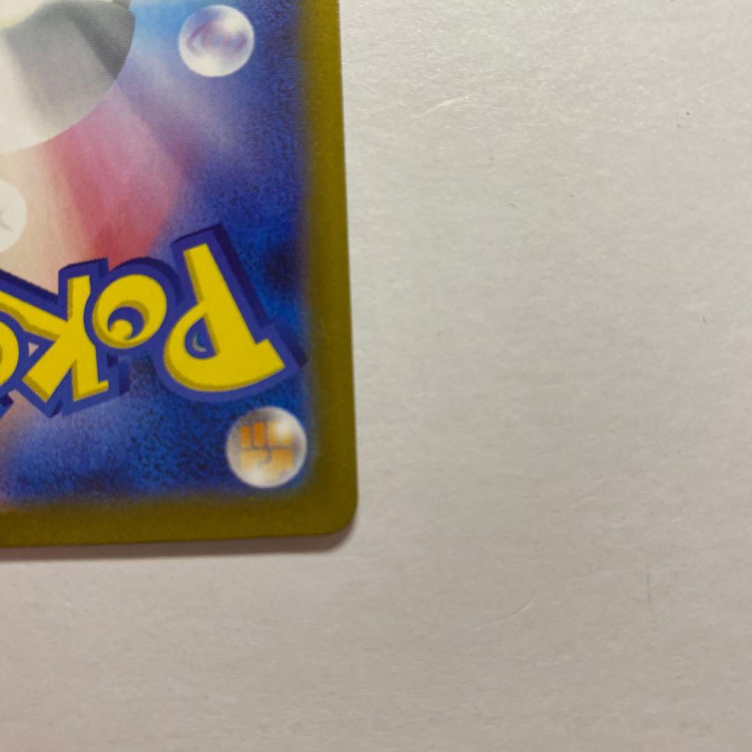 特価品　ブラッキーex SAR テラスタルフェスex