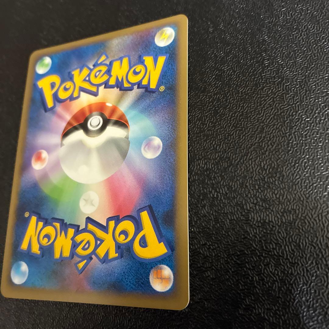 ギラティナ LV.63 HP100 ポケモンカード　1ed