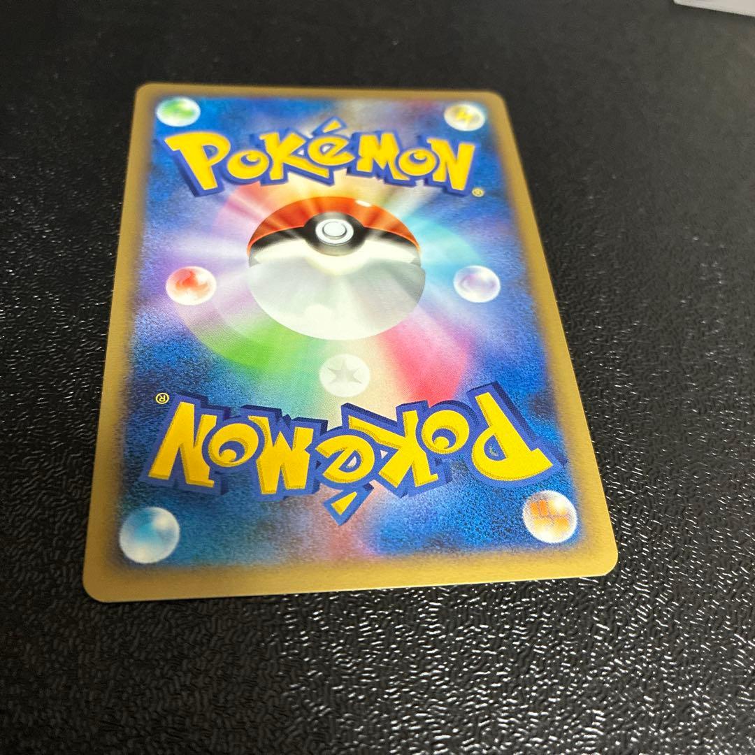 ギラティナ LV.63 HP100 ポケモンカード　1ed