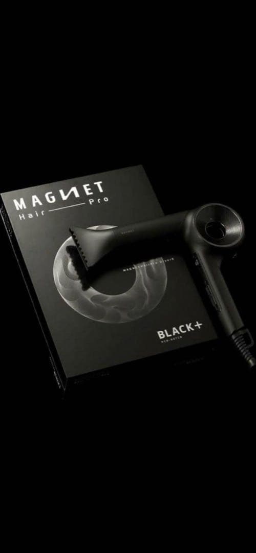 MAGNET Hair Pro ドライヤー ブラック