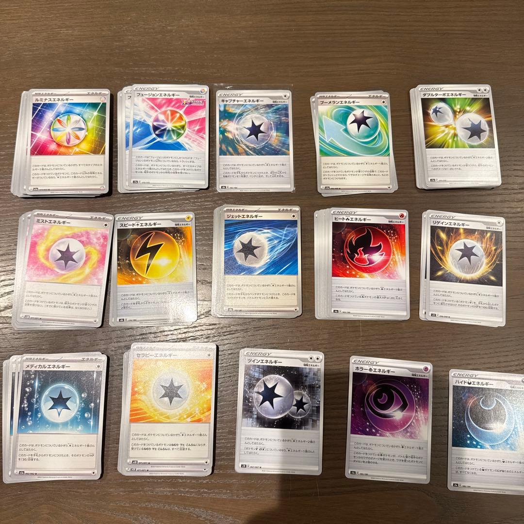 25th Anniversary Golden Box ポケモンカード