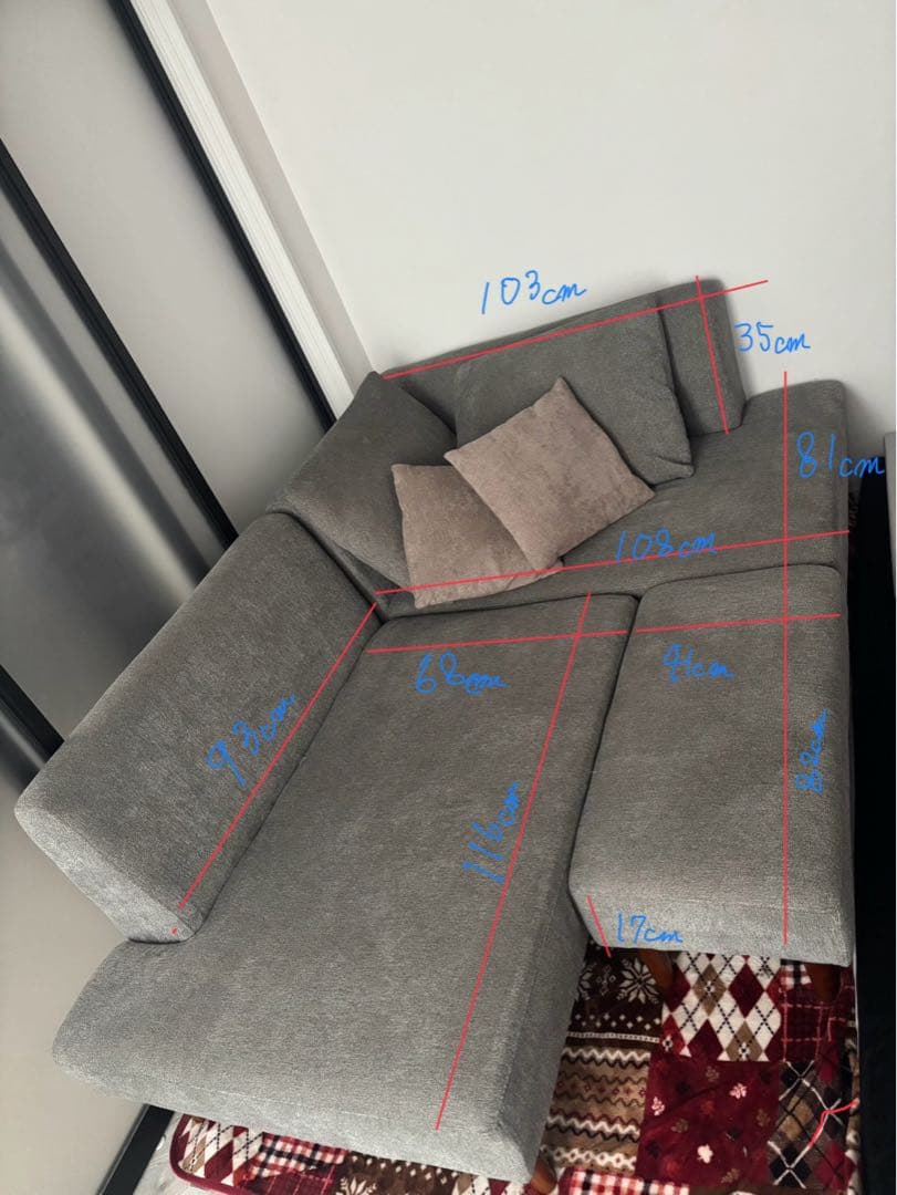 大特価!!グレー L字型ソファ 4個クッション付き